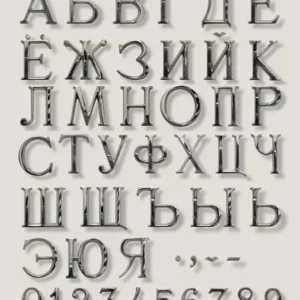 ROMANO CIRILLICO cromo
